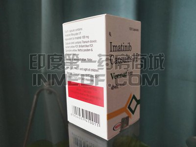 伊马替尼