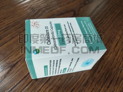 卡博替尼漏服剂量怎么办？