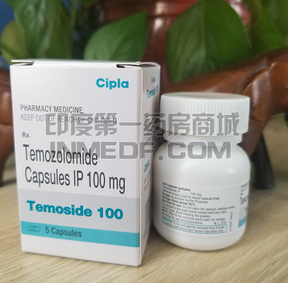 替莫唑胺