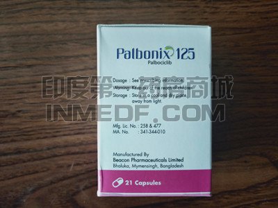 <b>服用碧康帕博西尼多久可以见效</b>