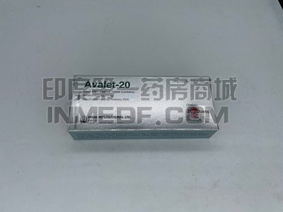 Avatrombopag Avatrombopag