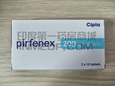 <b>吡非尼酮pirfenex需要吃几年？</b>