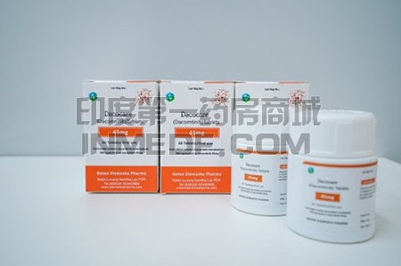 <b>服用达克替尼皮疹如何处理？</b>