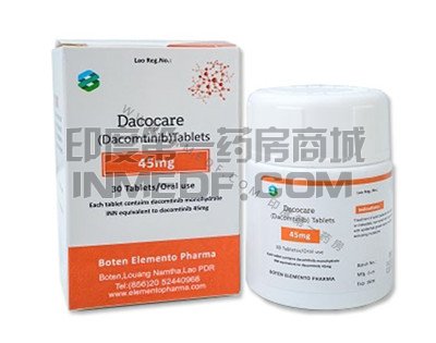 <b>达克替尼服用方法是什么？</b>