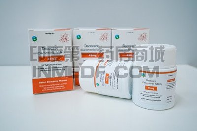 <b>达克替尼出现副作用可以停药吗</b>