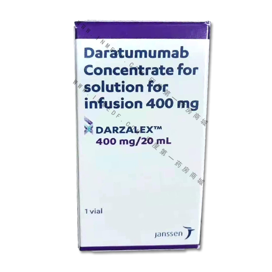 Daratumumab达雷妥尤单抗Darzalex(达雷木单抗)CD38