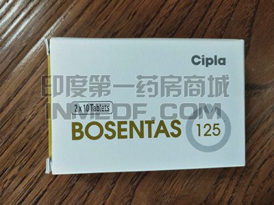 波生坦片 波生坦片