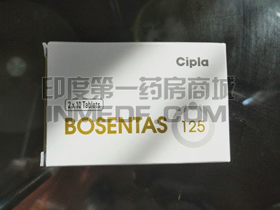 波生坦片 波生坦片