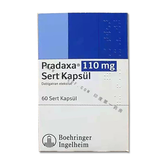Pradaxa达比加群酯胶囊dabigatran etexilate（泰毕全）PRADAXA 110MG