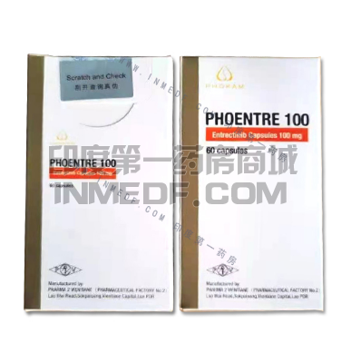 老挝恩曲替尼是不是终身服用？