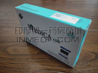 琥珀酸曲格列汀的价格贵吗？