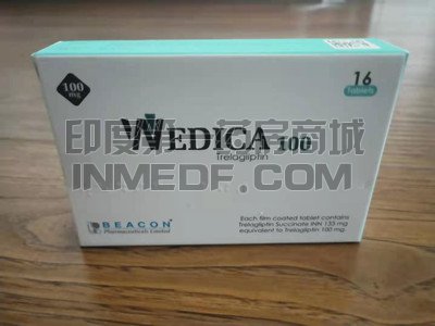 琥珀酸曲格列汀漏服一次怎么办？