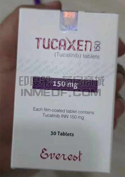 服用妥卡替尼Tucatinib会产生耐药现象吗？