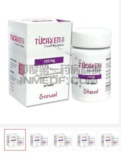 乳腺癌吃Tucatinib(图卡替尼）怎么样？