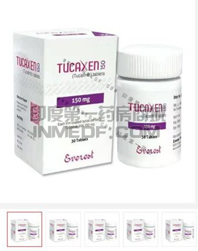 Tucatinib