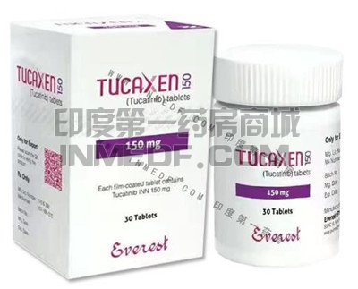 服用Tucatinib(图卡替尼）有哪些注意事项？
