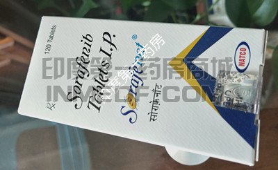 <b>印度版多吉美索拉非尼多少钱一</b>