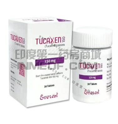 孟加拉Tukysa一盒吃多久？