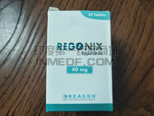 服用瑞戈非尼期间饮食有哪些禁忌？