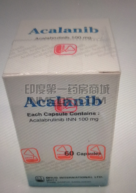 阿卡替尼
