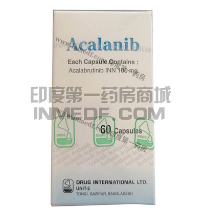阿卡替尼