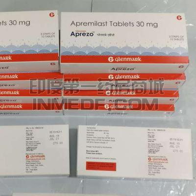 服用阿普斯特后的副作用有哪些？