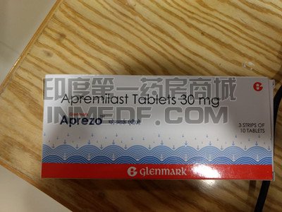 印度阿普斯特（Aprezo）哪里可以买？