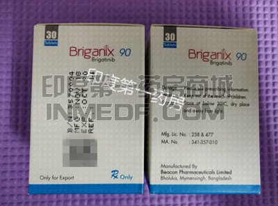 服用布格替尼后产生皮疹怎么处理？