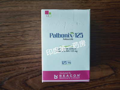 <b>吃哌柏西利可以缩小肿瘤吗？</b>