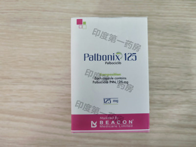 服用哌柏西利palbociclib后口腔发炎怎么办？