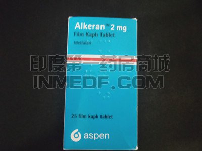 吃爱克兰的副作用是什么？