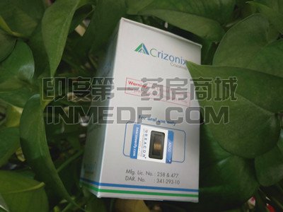 <b>赛可瑞/克唑替尼多少钱？</b>