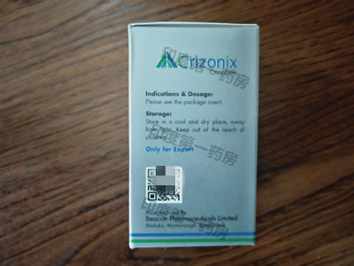 赛可瑞/克唑替尼可以长期服用吗？