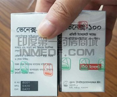 维奈托克(Venclexta)常见副作用是哪些？