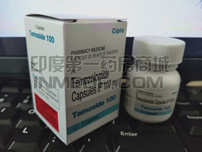<b>口服替莫唑胺能治好脑胶质瘤吗</b>