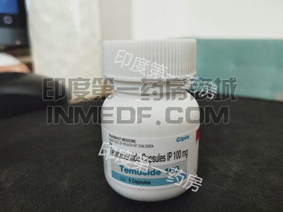 <b>印度替莫唑胺效果好吗？</b>