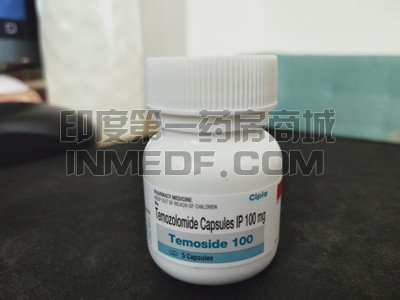 服用替莫唑胺(泰道)有哪些副作用？