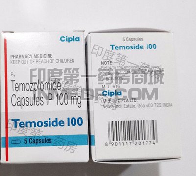 替莫唑胺Temozolomide治疗效果好吗？
