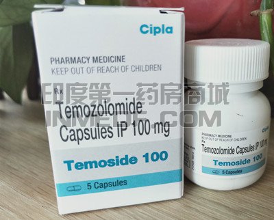 服用替莫唑胺Temozolomide存活期是多久？