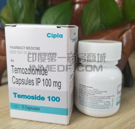 替莫唑胺