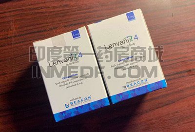 <b>碧康仑伐替尼4mg一盒多少钱？</b>
