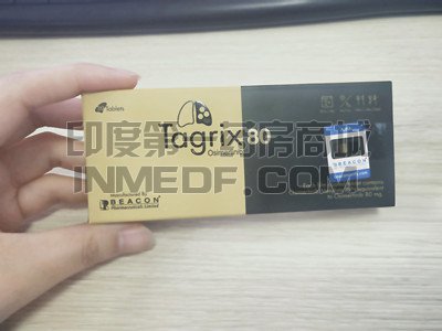 <b>泰瑞沙黑盒9291每天吃多少？</b>