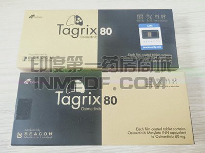 <b>服用泰瑞沙会鼻腔出血吗？</b>