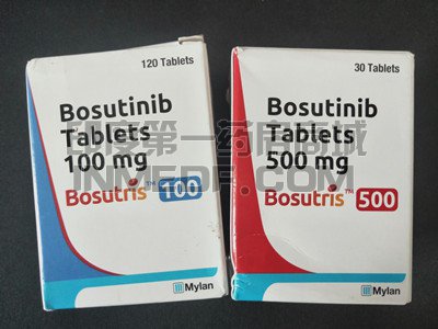 博舒替尼,Bosutris