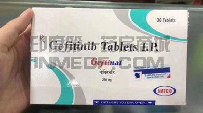印度易瑞沙Gefitinib在哪里能买？