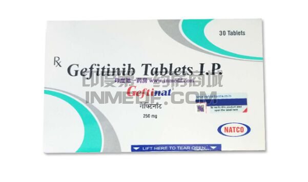 服用吉非替尼（易瑞沙）哪些食物不可以吃？