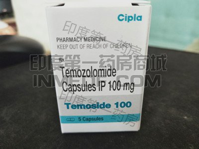 替莫唑胺,泰道
