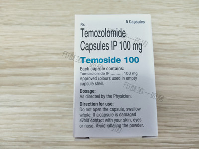 服用替莫唑胺/Temozolomide需要注意哪些？