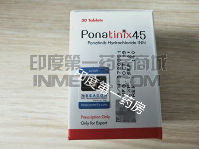 <b>碧康普纳替尼怎么买？</b>