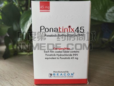 普纳替尼Ponatinix有哪些副作用？